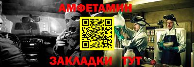 Альфа ПВП Донской