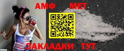 MDMA Донецк
