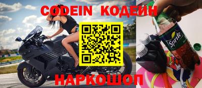 Альфа ПВП Донской
