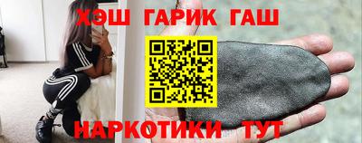 MDMA Донецк