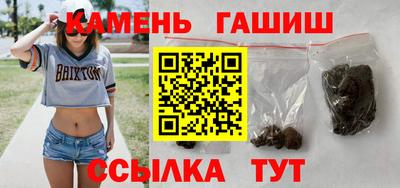 MDMA Донецк