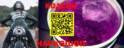 прущая мука Дубна