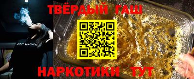Альфа ПВП Донской