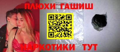 MDMA Донецк