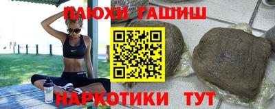 прущая мука Дубна