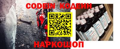 прущая мука Дубна