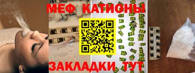 Альфа ПВП Донской
