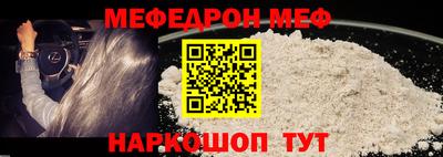MDMA Донецк