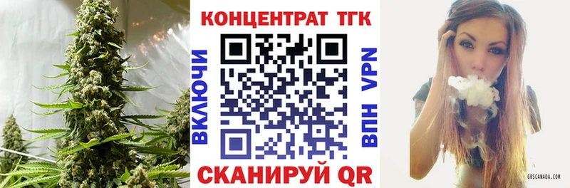 где найти   мориарти какой сайт  ТГК THC oil  Михайловка 