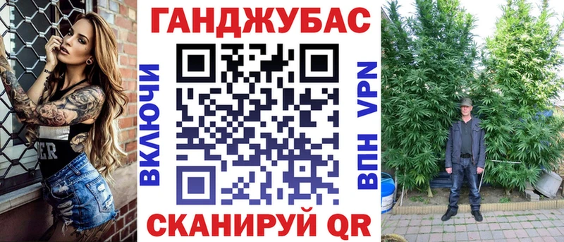 кракен tor  Михайловка  Конопля MAZAR 